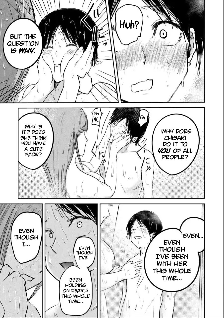 Ueno-kun Has Been Developed Chapter 18000 Page 11